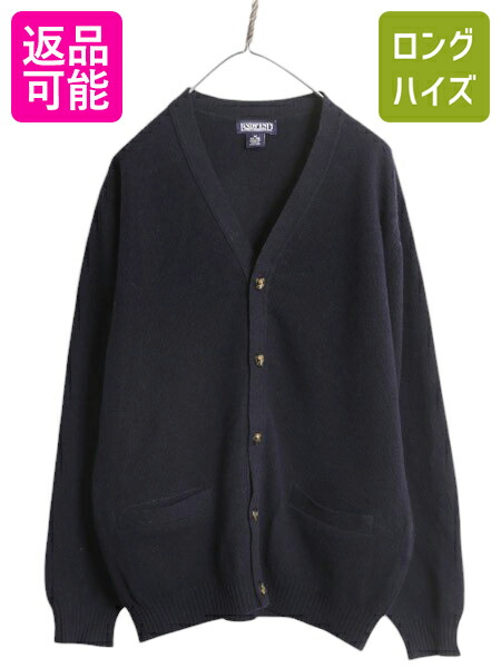 楽天市場】【2/6 マラソン 最大半額&ポイント5倍!】 ハンドスパン  