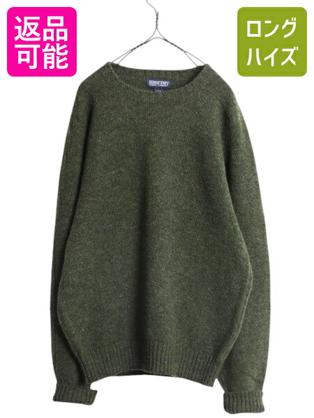 楽天市場】【2/6 マラソン 最大半額&ポイント5倍!】 ハンドスパン  