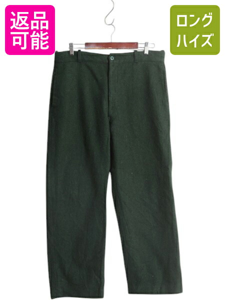 【kajiemon28】エルエルビーン 80’s ウール メルトン地 kajiemon28】エルエルビーン 80's ウール メルトン地 楽天市場