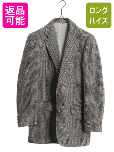 40s〜60sヴィンテージ ベルギー製ワークテーラードジャケットDETIS 20210419-7256-z53nyv.jpg