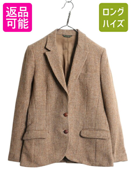 美品 90s Ralph Lauren ウール ミックスカラー チェスターコート