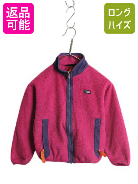 楽天市場】19年製 キッズ 110cm 程□ パタゴニア マイクロD スナップT