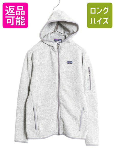 楽天市場】15年製 パタゴニア クラウド スタック フーディ