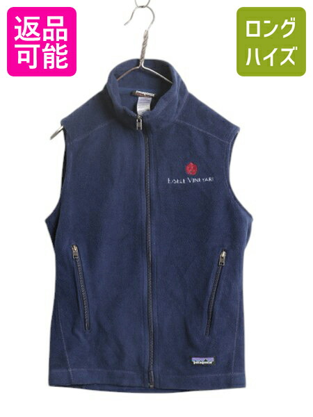 patagonia - 14年製 パタゴニア シンチラ フリース ベスト
