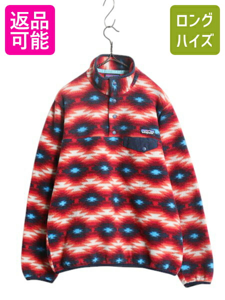 パタゴニア レディース　XS patagonia - Patagonia パタゴニア レディース バギーズショーツ