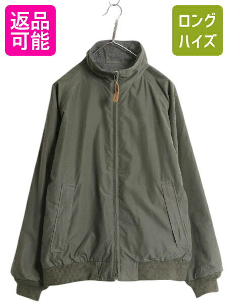 楽天市場】90s オービス ミシガンラグ カモメ 総柄 コットン