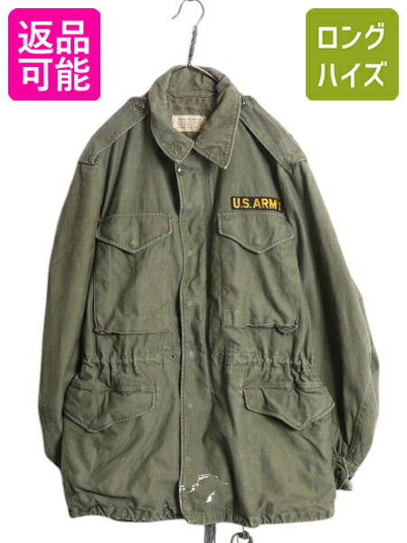 楽天市場】【4/29 12h限定555円OFFクーポン】 80s ALPHA 社製 81 楽天市場】【4/29 12h限定555円OFFクーポン】 80s ALPHA 社製 81