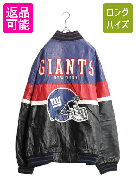 楽天市場】90s NFL オフィシャル スターター スティーラーズ 本革  