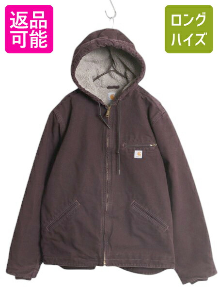 【カーハート】シエラジャケット　アクティブジャケット　紫　希少カラー　裏ボア　i 楽天市場】US企画 カーハート 裏 ボア ダック シエラ ジャケット