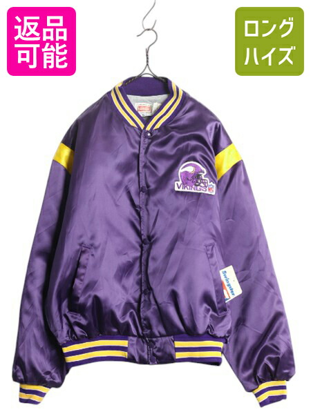 80年代 80s ブラック 黒 | ビンテージ古着屋Feeet 通販 名古屋