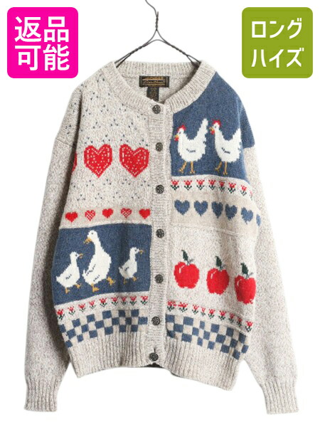 レディース 古着 80s WoolRich 羊 アニマル ボーダー ウール