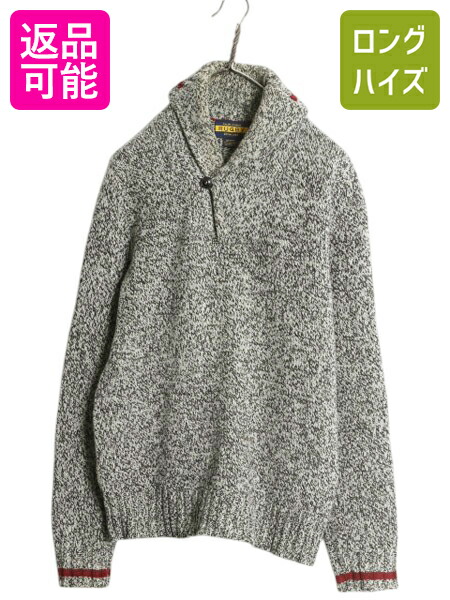 RALPH LAUREN Rugby カーディガン　ジャケット　スウェット POLO RALPH LAUREN ポロ ラルフローレン カーディガン
