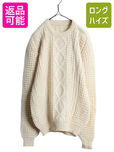 70s ユーロ フィッシャーマンウールニット セーター 生成り ヴィンテージ 70s ユーロ フィッシャーマンウールニット セーター 生成り
