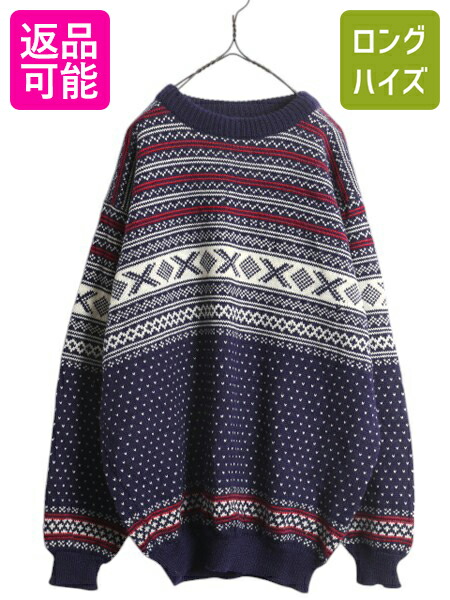 楽天市場】【大感謝祭 限定クーポン×P5倍!!】 80s スコットランド製