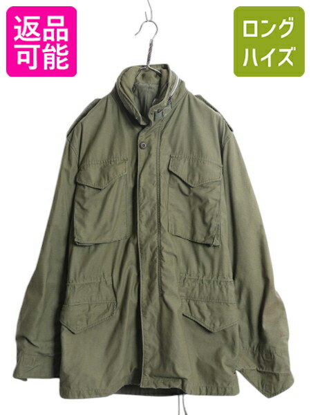 希少　M-51 実物　フィールドジャケット 60s　後期型　アルミジップ 60s 64年製 米軍実物 US ARMY M-51 フィールド ジャケット X