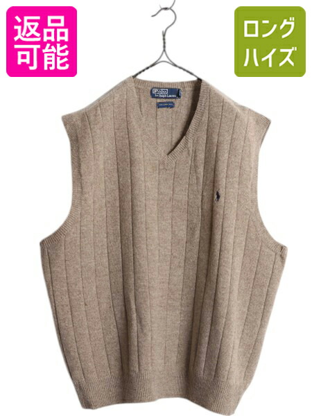 【人気カラー】ポロ ラルフローレン ウール ニット ベスト 古着 ユニセックス 20230124-6436-7sfxy9.jpg