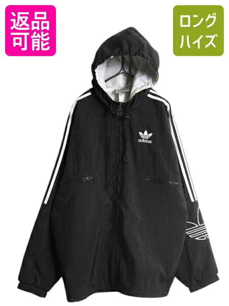 大型セールや時期 楽天市場】【6/29 アディダス 90s 48h限定10%OFFクーポン!】 ジャケット・アウター