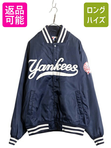 楽天市場】【4/20 10名様限定10%OFF×P4倍!!】 MLB オフィシャル