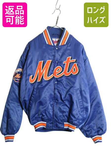 90s MLB オフィシャル スターター カージナルス ナイロン サテン スタジャン メンズ S / オールド 中綿 ジャケット キルティング ライナー 楽天市場】【7/1 24h限定10%OFFクーポン配布!】 90s MLB