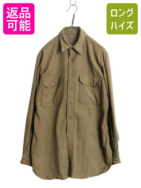 楽天市場】40's ビンテージ □ 米軍実物 US ARMY 胸ポケット