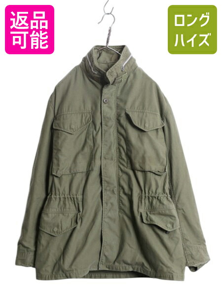 楽天市場】民間 CWU-45P フライト ジャケット XL / 古着