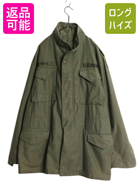 【4/12 24h限定777円OFFクーポン!】 80s 米軍実物 US ARMY M-65 フィールド ジャケット MEDIUM LONG / 古着 80年製 ヴィンテージ ミリタリー アーミー 軍物 3rd ブラス カーキ| 中古 80's 80年代 ビンテージ M65 USARMY ミリタリージャケット アーミージャケット ジャンパー
