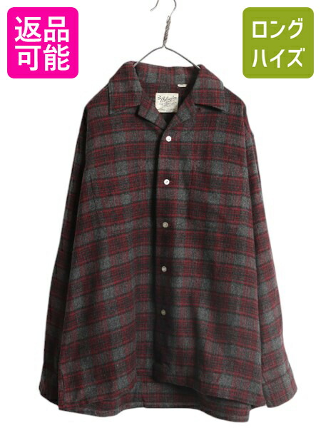 60s アメリカ古着 C.P.O ウールシャツ オンブレ ビンテージ cascade オンブレ 60's ウールシャツ ビンテージ オンブレ 60s