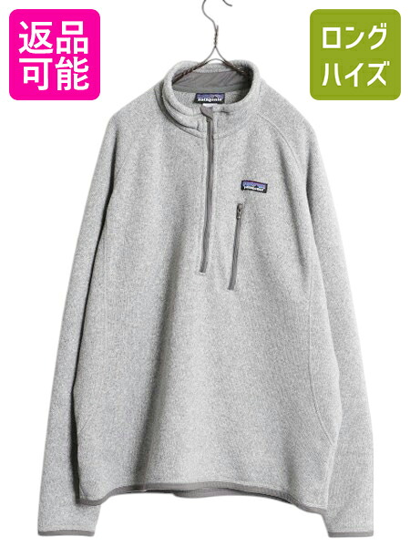 【7/30 24h限定777円OFFクーポン!】 パタゴニア ベターセーター ハーフジップ メンズ L / 12年製 Patagonia フリース セーター ジャケット プルオーバー ブルゾン ハイネック| 古着 中古 フリースジャケット アウトドア ジャンパー ジップネック ニット ワンポイント ロゴ刺｜古着ヴィンテージショップLong his