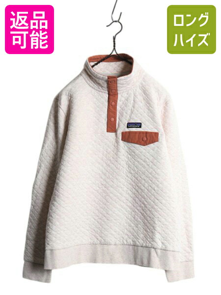 Patagonia キルトジャケット 楽天市場】【マラソン28h限定10%OFFクーポン&P5倍】 パタゴニア