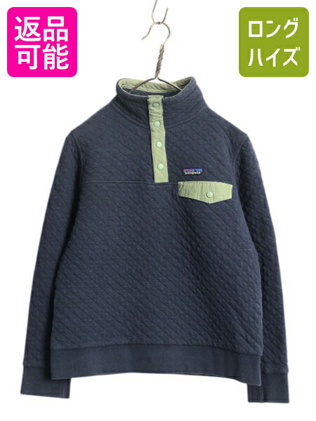 patagonia オーガニックコットン キルトスナップT プルオーバー f-fed11y25n05zf636.jpg