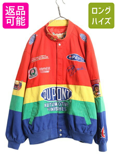 楽天市場】00s オールド □ ジェフハミルトン M&M's コットン