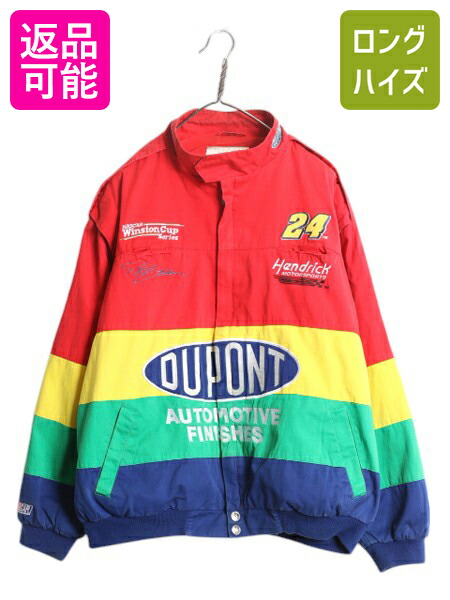 DU PONT NASCARジャケット サイン入り k-fed11y25n05z3e9e.jpg