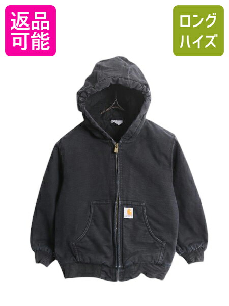 楽天市場】【6/30 48h限定10%OFFクーポン!】 □返品不可□新同品