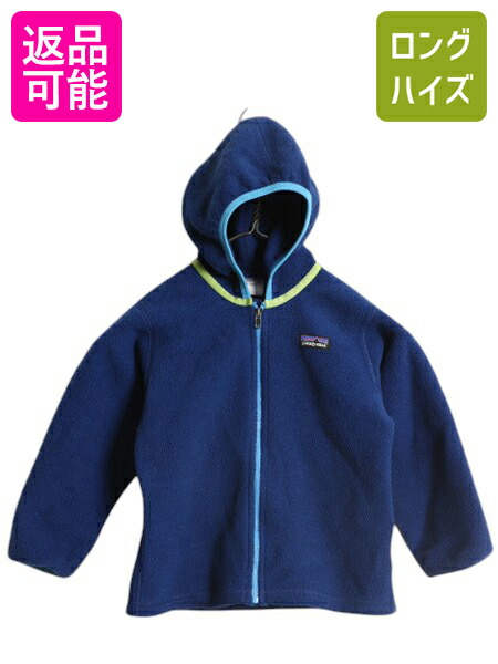 楽天市場】19年製 キッズ 110cm 程□ パタゴニア マイクロD スナップT