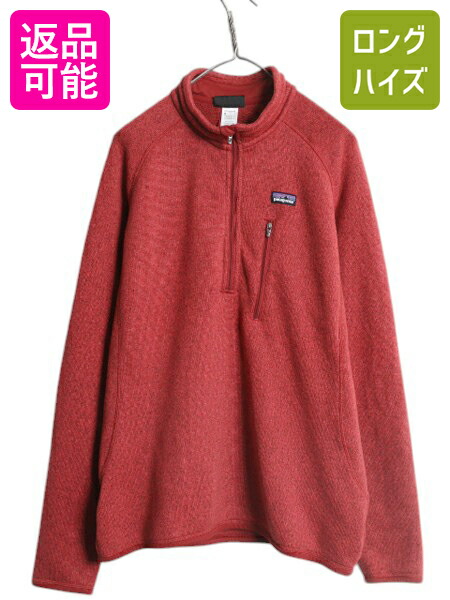 楽天市場】【1/10 30名様限定1000円OFF!!】 08年製 高級 100% カシミヤ