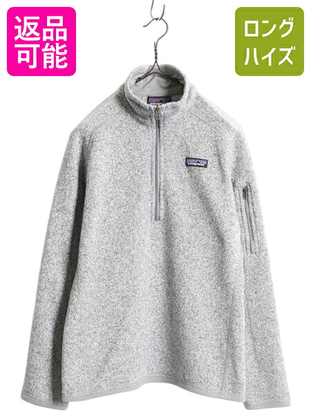 【7/22 400円OFFクーポン&times;ポイント5倍】 パタゴニア ベターセーター ハーフジップ レディース M / 17年製 Patagonia フリース セーター ジャケット プルオーバー ジャンパー 裏起毛| 古着 中古 アウトドア フリースジャケット ブルゾン ハイネック ニット ジップネック ワ｜古着ヴィンテージショップLong his