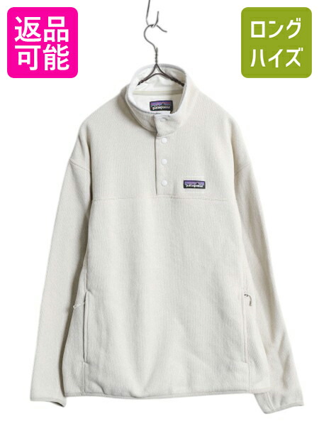 楽天市場】【2/23 10名様限定 10%OFFクーポン!!】 US企画 21年製