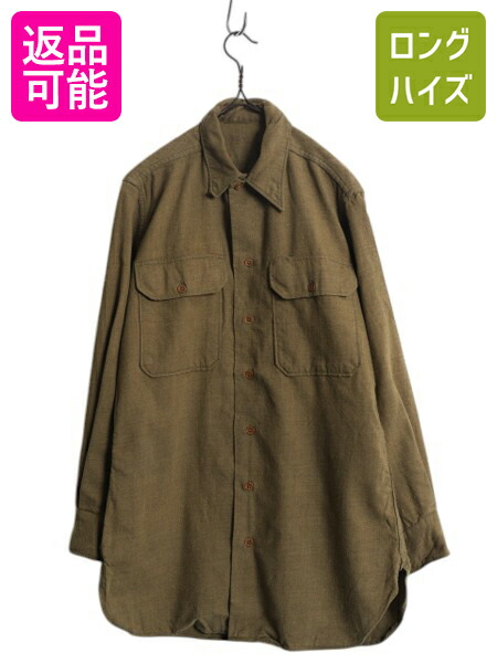 ヴィンテージ　llbean 40年代　ウール長袖シャツ　他セット売り x-spd01y23n09yd8c3.jpg