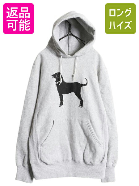 The Black Dog ヘビーオンス フーディ パーカー　両面プリント The Black Dog ヘビーオンス フーディ パーカー 両面プリント