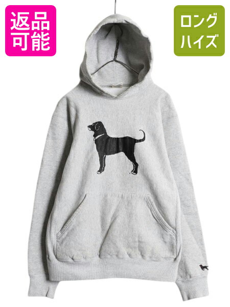 楽天市場】00s □ The Black Dog ドッグ プリント スウェット フード