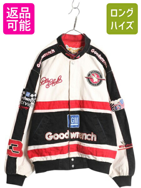 楽天市場】【4/26 マラソン最大半額&ポイント5倍!】 90s