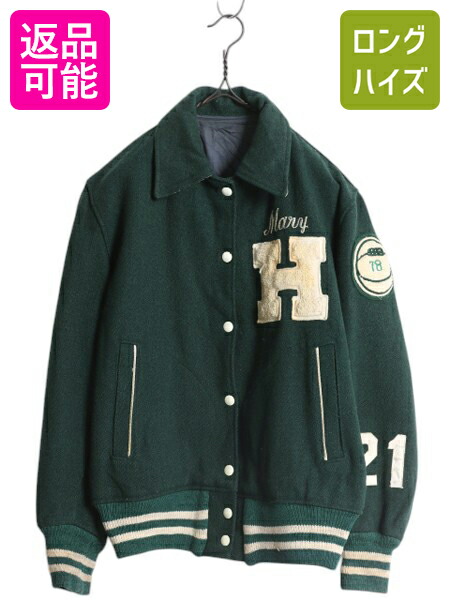 70s80s（？）kaye bros ウールスタジャン 70〜80年代 USA製 KAYE BROS. 袖レザー ウールスタジャン バック