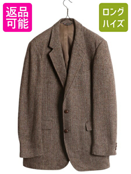 SCAPA ツイードジャケット / ヴィンテージ パッチワーク 古着 ライダースジャケット｜ハリス・ツイードビンテージ古布パッチ
