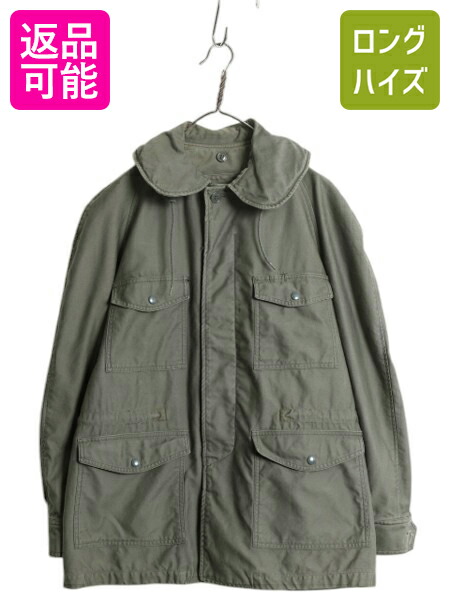 ★アメリカ軍＊コットン＆カーキ＊トロピカルジャケット（実物） 楽天市場】50s 60s ビンテージ 黒タグ □ 米軍実物 USAF