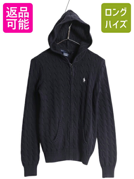 POLO RALPH LAUREN ポロラルフローレン メンズ パーカー