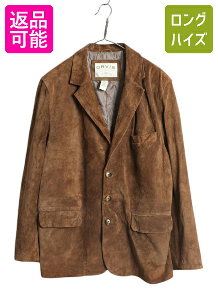 70s USA古着 レザーケープ マント パッチワーク 茶色 vintage 70s USA古着 レザーケープ マント パッチワーク 茶色 vintage