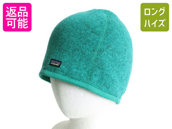 パタゴニア 00年代 ジープニットキャップ パタゴニア 00年代 ジープニットキャップ パタゴニア 00年代 ジープ