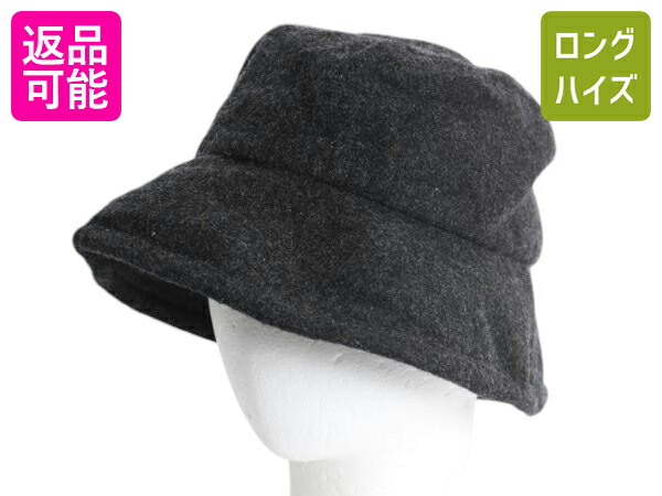 楽天市場】キッズ 90s □ OLD GAP コットン バケット ハット ボーイズ