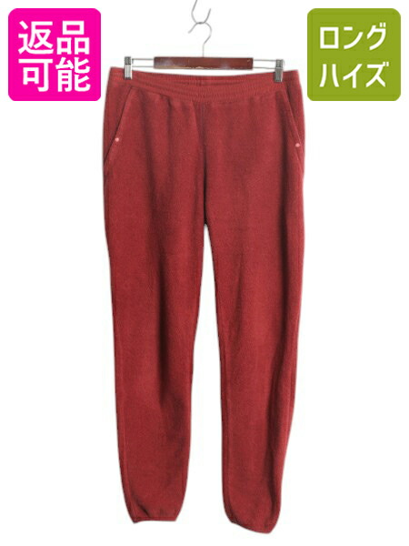 値下げ　パタゴニア　ナイロンパンツ　90sビンテージ　アメリカ製 90s patagoniaパタゴニア ナイロンパンツ 紺 M - Sixpacjoe Web Shop