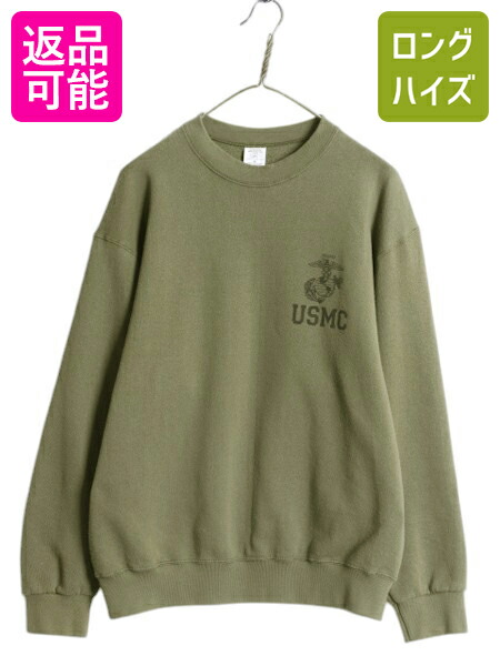 楽天市場】【6/30 48h限定10%OFFクーポン!】 米軍実物 USA製
